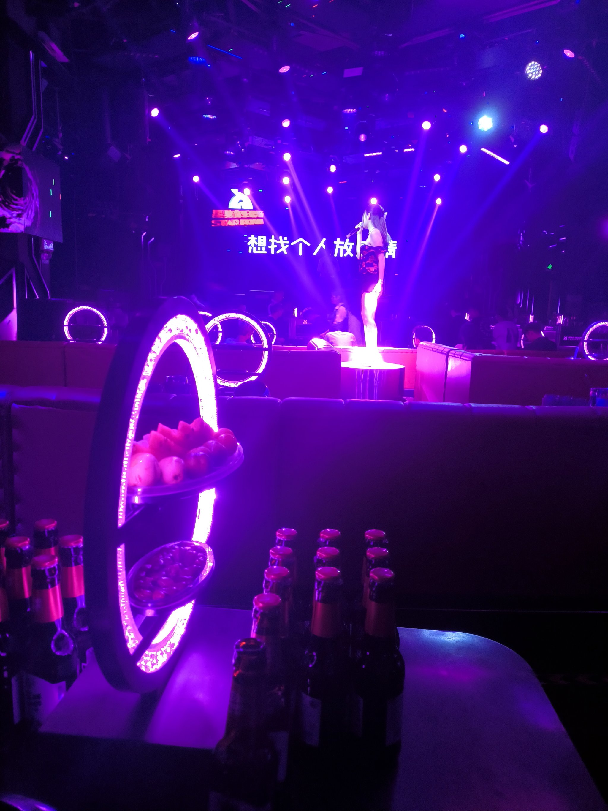 鹰潭商务ktv 划算体验-贵溪市ktv预定